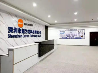တရားဝင်အသိပေးချက် - Cavlon ၏နွေ ဦး ရာသီပွဲတော်အားလပ်ရက်အချိန်ဇယား